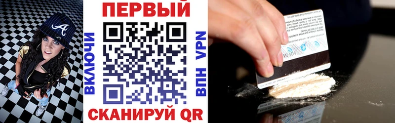 Amphetamine 98% Барабинск