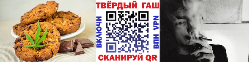Canna-Cookies марихуана  KRAKEN зеркало  Барабинск 