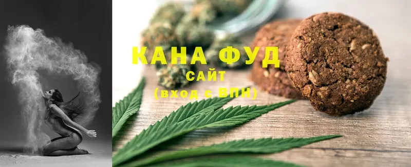 Cannafood марихуана  Барабинск 