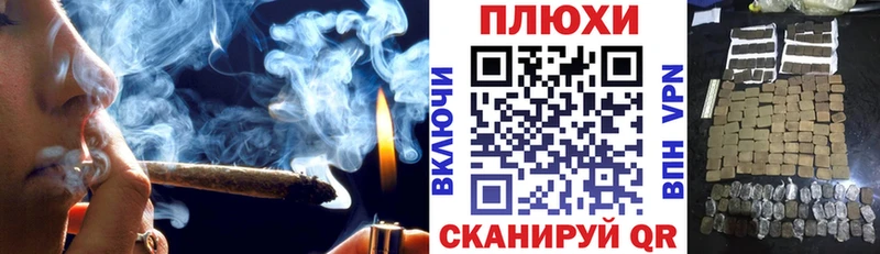 ГАШ 40% ТГК Барабинск