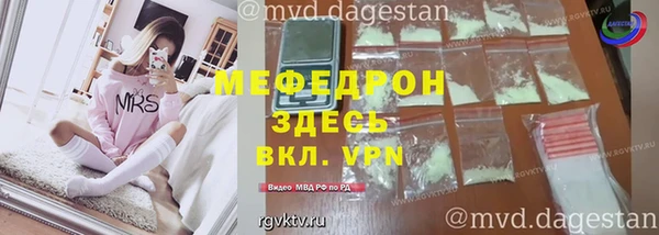 гашик Сосновый Бор