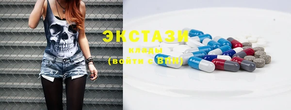 мдпв Кондопога