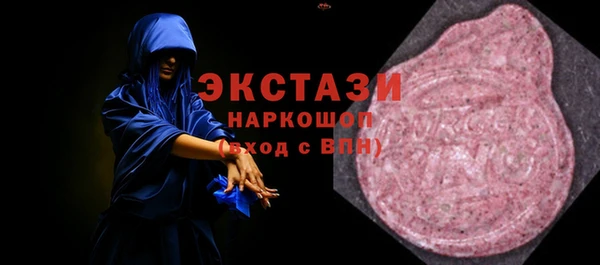 PSILOCYBIN Комсомольск