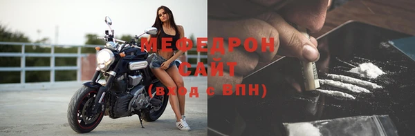гашик Сосновый Бор