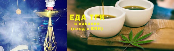 скорость Конаково