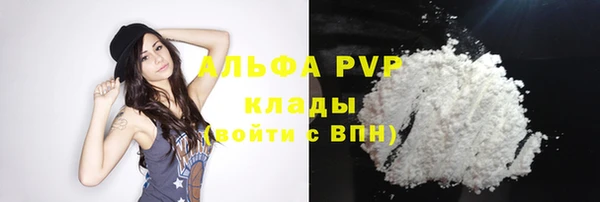 меф Кохма