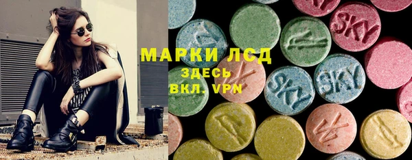 кокаин VHQ Сосновоборск