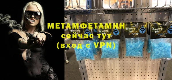 кокаин VHQ Сосновоборск