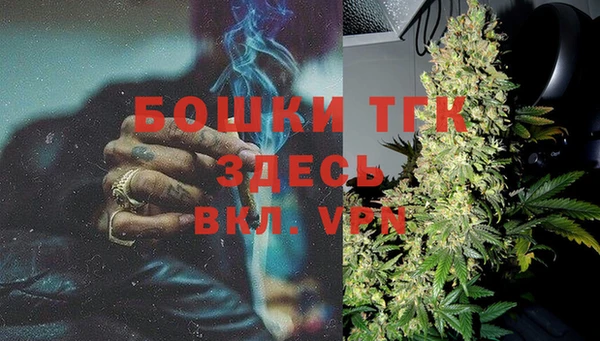 кокаин VHQ Сосновоборск