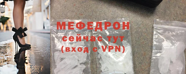 гашик Сосновый Бор