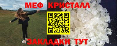 дурь Камышлов