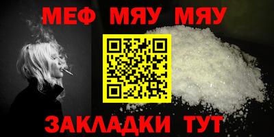 дурь Камышлов