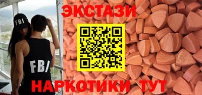 дживик Канаш