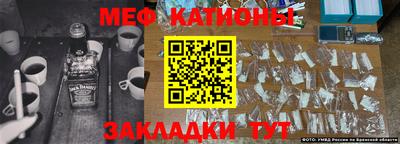 дурь Камышлов
