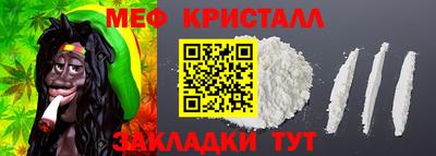 дживик Канаш