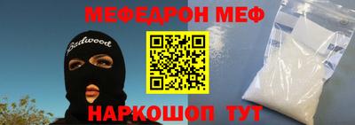 дживик Канаш