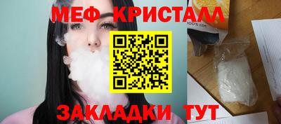 дживик Канаш