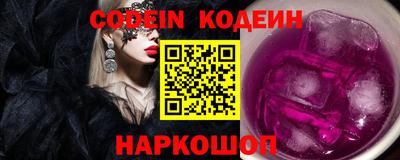 дурь Камышлов