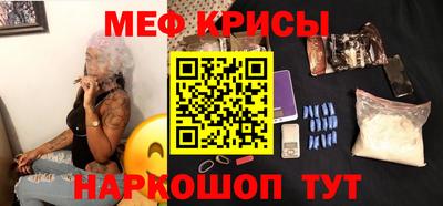прущая мука Кандалакша