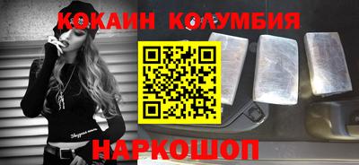 дурь Камышлов