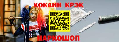 дурь Камышлов
