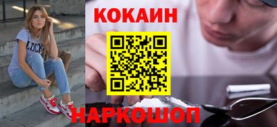 прущая мука Кандалакша