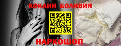 прущая мука Кандалакша