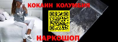 прущая мука Кандалакша