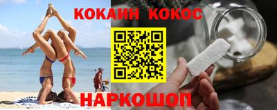 дурь Камышлов