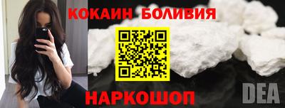 дурь Камышлов