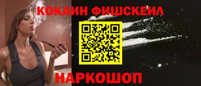 дурь Камышлов