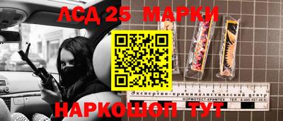 дживик Канаш
