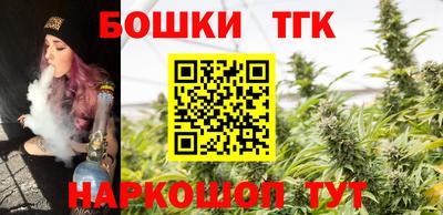 прущая мука Кандалакша