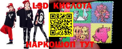 прущая мука Кандалакша