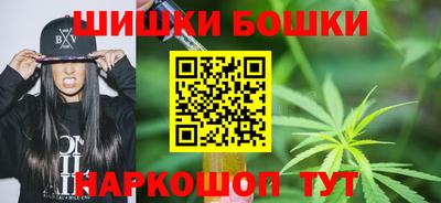 прущая мука Кандалакша