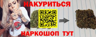 дживик Канаш