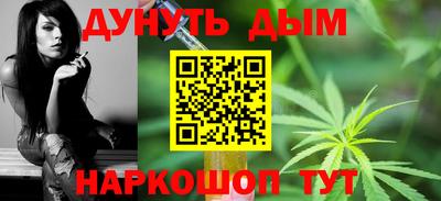 прущая мука Кандалакша