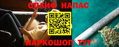 прущая мука Кандалакша