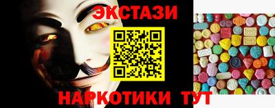 дживик Канаш