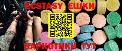дурь Камышлов