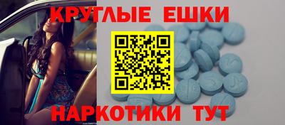 дурь Камышлов
