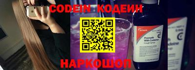 дурь Камышлов
