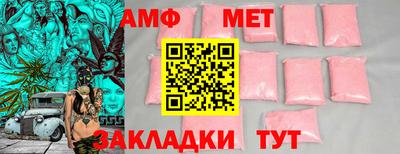 дурь Камышлов