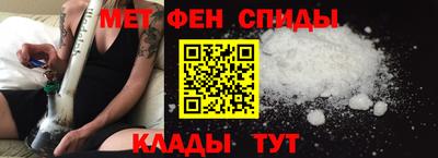 дурь Камышлов