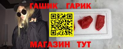 прущая мука Кандалакша
