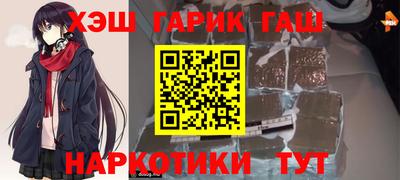 дурь Камышлов