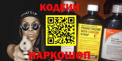 дурь Камышлов