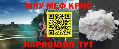 дурь Камышлов